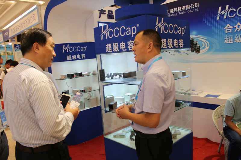 九游体育-九游|九游官方网站亮相第七届配电自动化技术应用论坛——凝聚共识，谱写新篇章