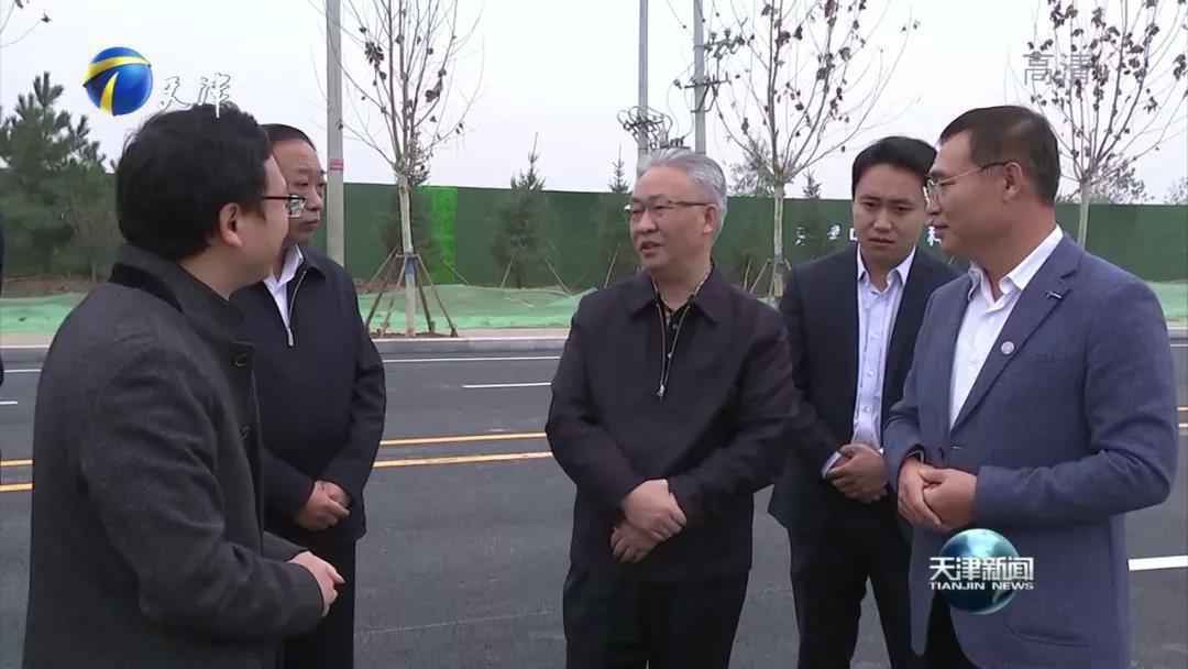 【要闻】张国清市长亲临九游体育-九游|九游官方网站生产基地现场调研指导